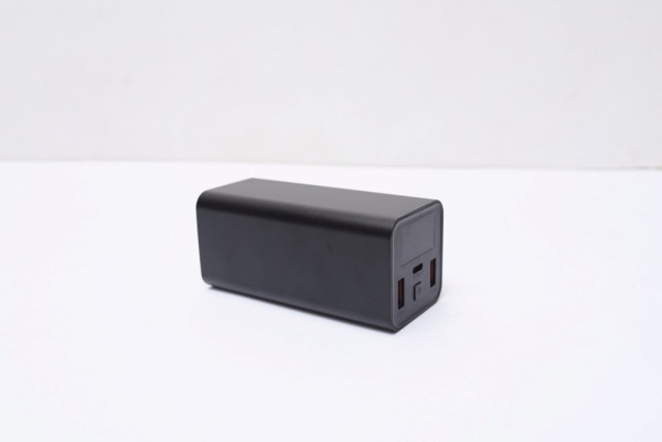 Powerbank NanoPower